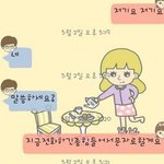 이런경우 직접적인 금전피해를 입지않아도 피해보상을 받을수있나요?