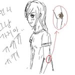 언니들이거나만그래??????물어볼거있어!!!!!!!