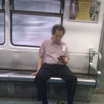 아저씨 <b>젭알</b> 참아주세요. 공공장소 잖아요 ㅡㅡ