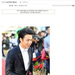 ★★박유천사고 매니저<b>졸음</b>운전 팬들반응★★