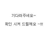 <b>bj</b>조xx 부모님팔아가며 방송하는것입니까? 아니면 직장을 전혀 구할수없는...