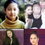 사진有 (동영상 포함).. ★ 포미닛 리더 남지현 초등학교 사진과...