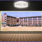 사진有 동영상有 ★ 포미닛 남지현 초등학교 풋풋영상 사진.外 초등학교...