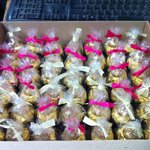 내 남자친구 듁의 이벤트 퍼레이드-