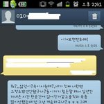 으아아아아아아아아아아앙게이가되겠어