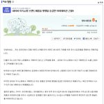 <b>병행</b>시계 제품이라는 시계들 구매시 확실하게 알아보세요 .. 