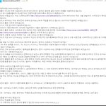 이번 신촌 <b>살인</b>사건..