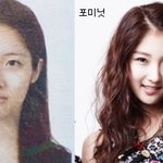 여자 아이돌들의 <b>여권</b> 사진 모음