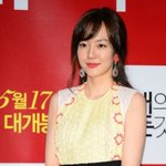 <b>임수정</b>의 능력? 시스루 패션이 야하지 않아
