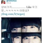 귀여운 바가지 머리<b>st</b>의 연예인들