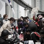 사진有) <b>뚝섬</b>으로 독도지키러간 풋풋한 12학번들!!!!!!!!!...