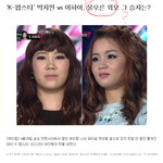 케이팝스타 <b>결승</b> 물오른외모대결!!