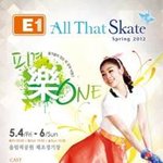 <b>님</b>들 <b>저</b> 김연아 만나러 감 ㅋㅋㅋㅋ