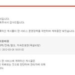 <b>이전</b>에