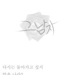 ★★☆★<b>별님</b>들다시한번★☆★