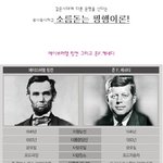 무시무시하고 소름끼치게 무서운 두 여자의 <b>평행</b>이론!