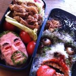 <b>쓸데</b> 없이 퀄리티만 높은 도시락 ㅋㅋㅋㅋㅋ