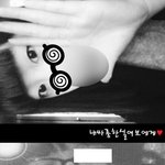 남친한테보답해준메세지♡_♡