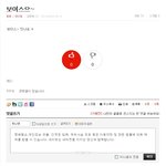 씨블 <b>종현</b>이형이