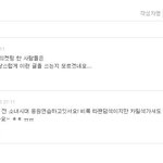 ☆★☆★무개념뷰티,사진잇음((<b>뒷북</b>아님))☆★☆★