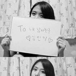 <b>to</b>.내남자친구 민기에게