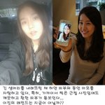 이진 광채 피부 인증<b>샷</b>, 원조 요정의 후광은 <b>이런</b> 것??