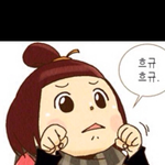 나눈별로 <b>안</b>높아 이정도면 됨 (<b>사진</b>有)