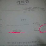 <b>챙피</b>한 내 기록.....