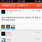<추가><b>캡쳐</b>有) 자꾸 엇나가는 동생 때문에 가족이 힘이 듭니다....