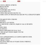 (펌) 어느 며느리의 사연