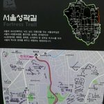 쿨한 백혈병환자와 떠나는 산책