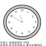 +<b>수정</b>))5탄★☆★☆★밤에자기전에99.9999%공감★☆★☆★