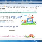 k은행<b>피싱</b> 조심하세요