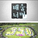 350의<b>비밀</b>