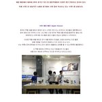 세계에서 가장 만은 <b>짝퉁</b>메이커들