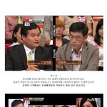 우리나라는 동성애 청정국이에요