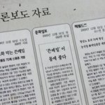 가정의달 선물, <b>뜻밖</b>의 선물이지만 세심한 것 : 웰빙차는 어떨까요...