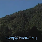 정말로있었던무서운이야기[첫번째이야기★]