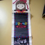 ♥♥ (사진 有) 내 여자친구를 소개합니다 ♥♥
