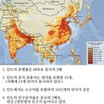닭살주의) <b>인도</b>의 고향여행