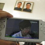 <b>위험</b>한 인증샷.jpg