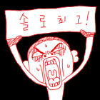 이모가 조카에게 1석 2조 어린이날 선물 하기