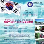 스펙도쌓고 추억도쌓고