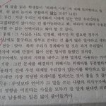 미안해 권지용,,,,,,,,,