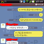 ▲▽▲▲▽알바..이렇게서러운것일줄은 몰랐습니다..▲▽▲▽▲▲▽▲▽▲▽▲▽