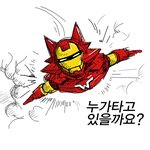 누가 그린 그림인지 아시는분?