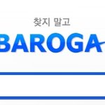 아이유 <b>복숭아</b> ~