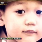 최민호 3살때 자연<b>미남</b>이다.