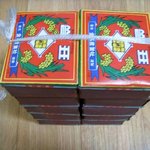 매우 희귀한 옛날<b>성냥</b>