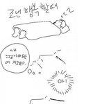 ++수정))6탄★☆★☆★<b>자다</b>가깼을때99.9999공감★☆★☆★